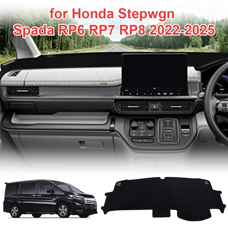 Car Accessories Honda - غطاء لوحة القيادة للسيارة هوندا ستيب