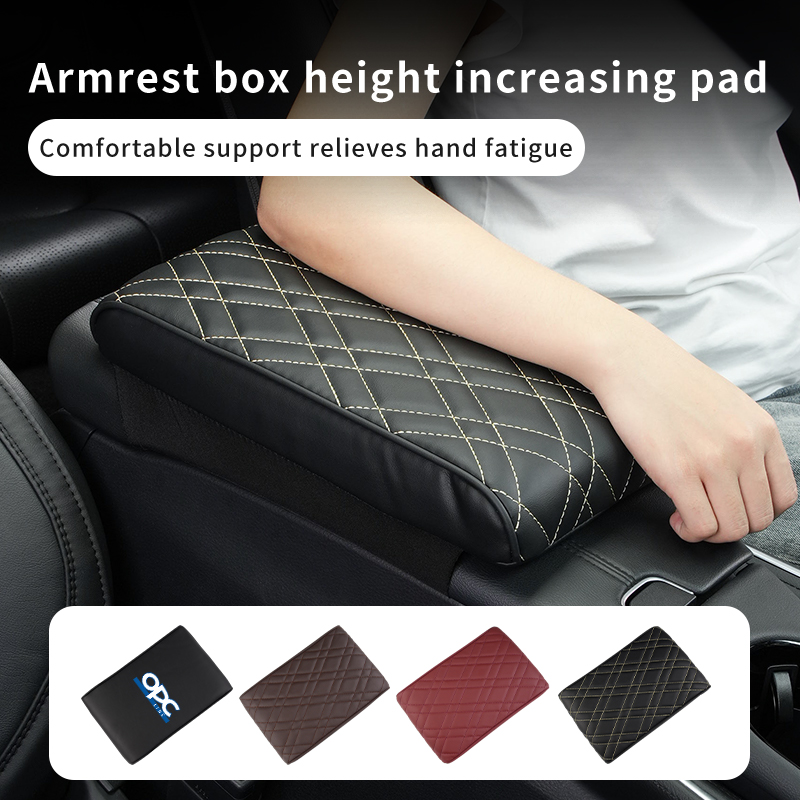 D.A.D Car Accessories - وسادة واقية غير قابلة للانزلاق لمسند