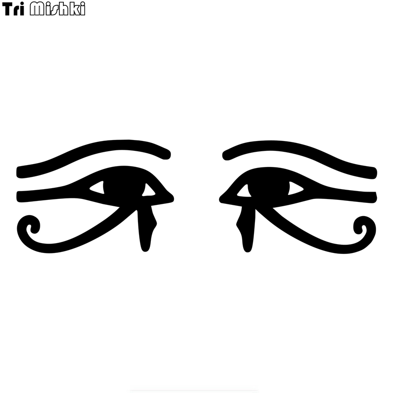 Car Accessories Egypt - تري ميشكي HZX873 # مصر القديمة