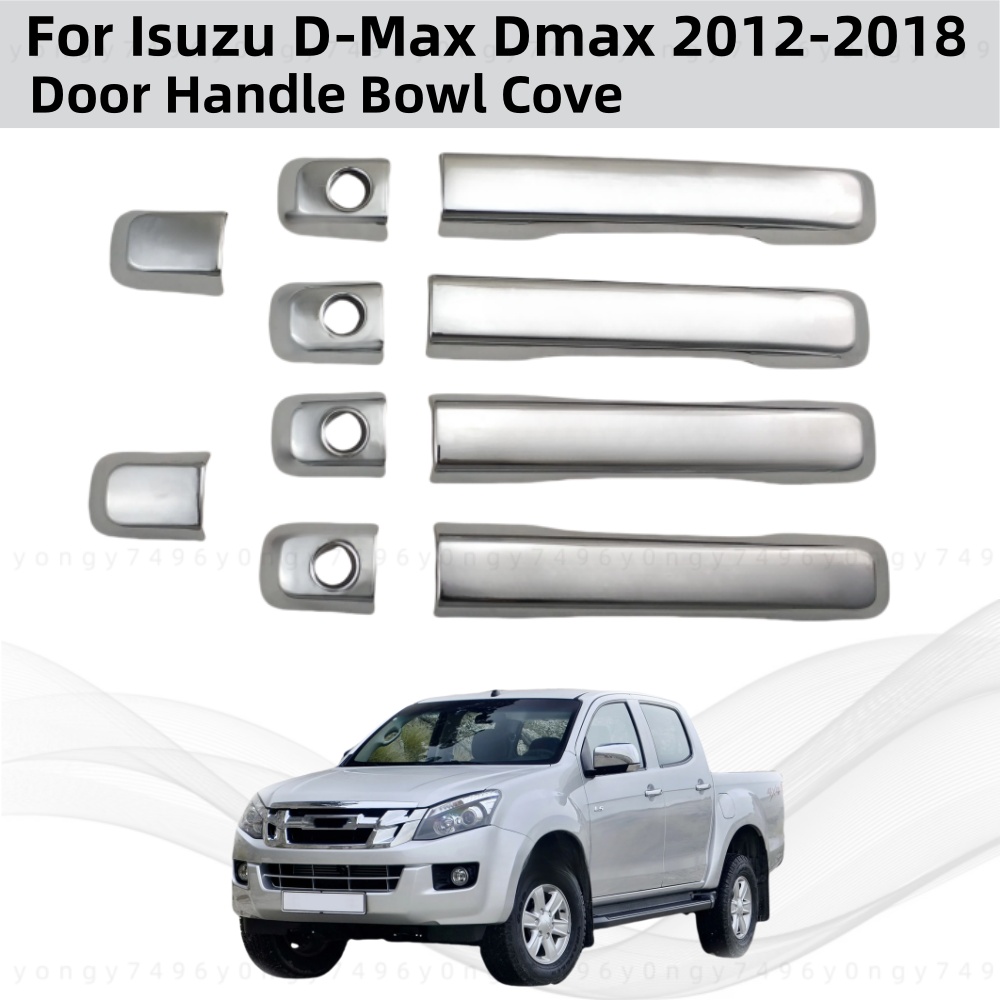 D.A.D Car Accessories - الكروم اكسسوارات السيارات مقبض الباب السلطانية