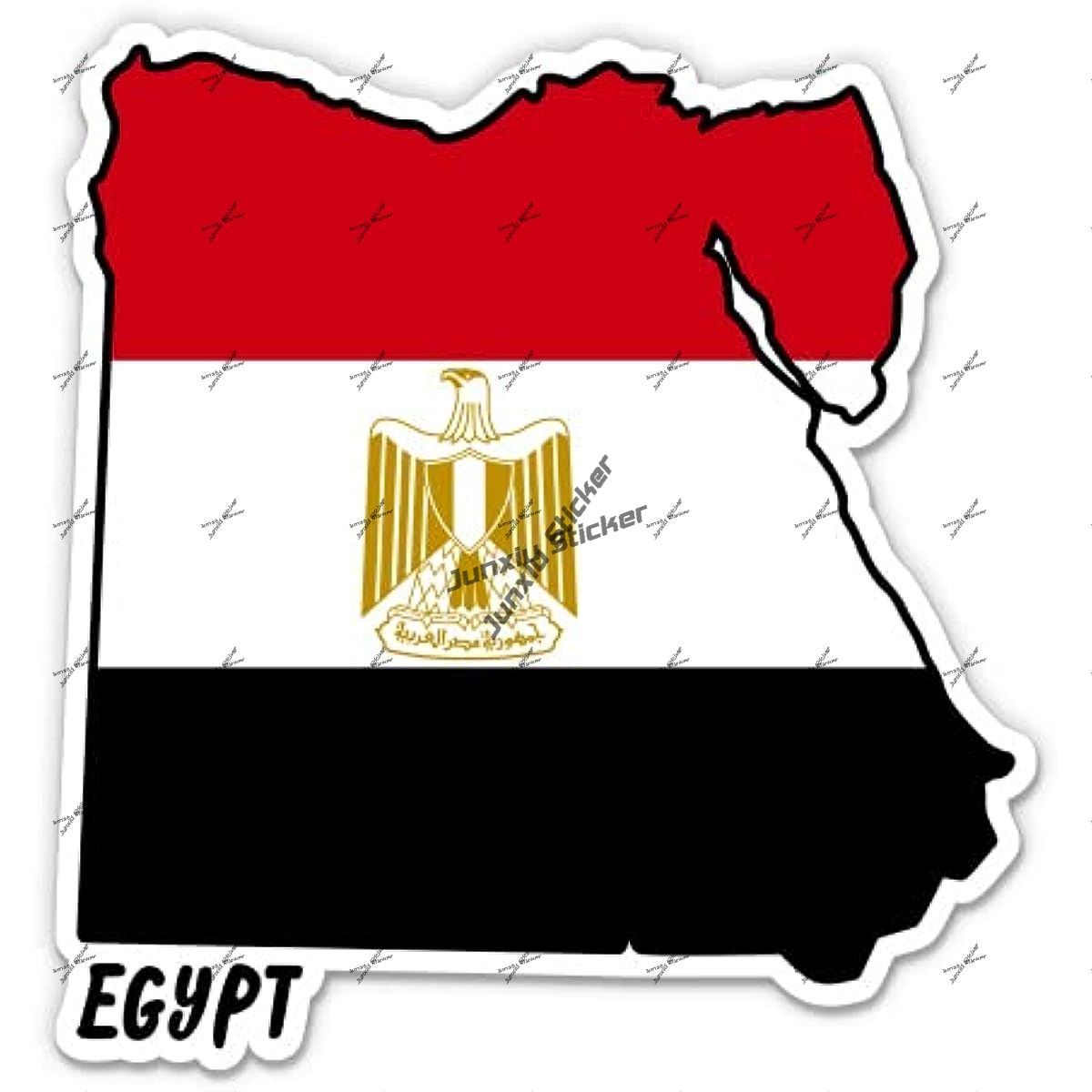Car Accessories Egypt - مصر صائق خريطة مصر مع العلم