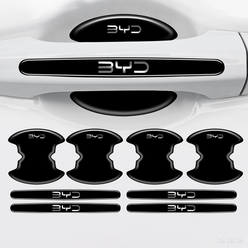 Car Door Handle Protector - واقي مقبض باب السيارة بشعار BYD،