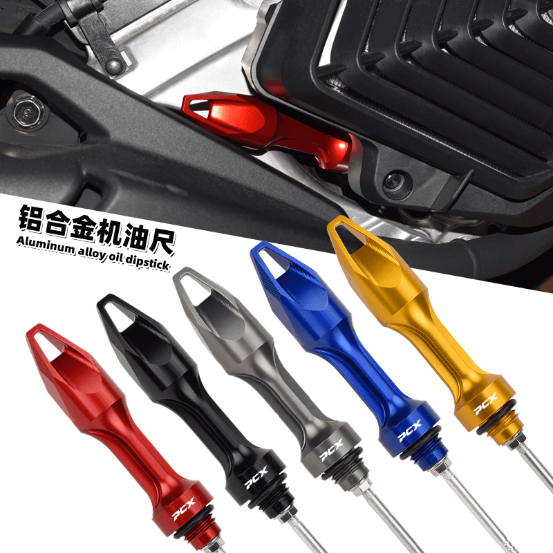 Chekis حقيقية دراجة نارية المل - مراجعة Car Accessories Honda وسعره