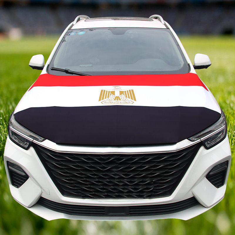 غطاء محرك السيارة بعلم مصر مقا - مراجعة Car Accessories Egypt وسعره