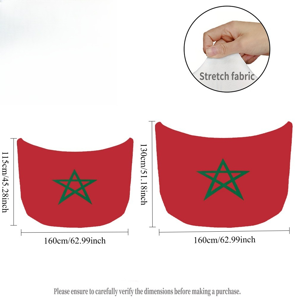 غطاء محرك السيارة بتصميم علم ا - مراجعة Car Accessories Banner وسعره