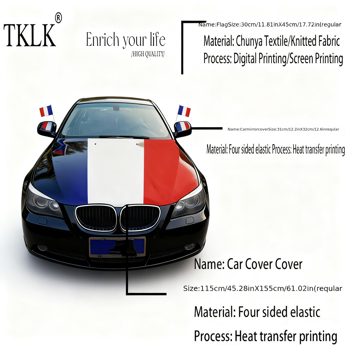 فرنسا هود غطاء العلم 155 سم ×  - مراجعة Car Accessories Banner وسعره