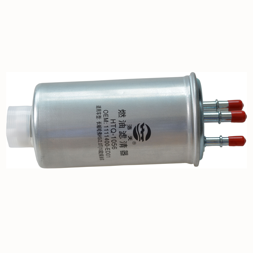 فلتر الوقود لـ HAVAL H5 H6 2.0 - مراجعة D.A.D Car Accessories وسعره