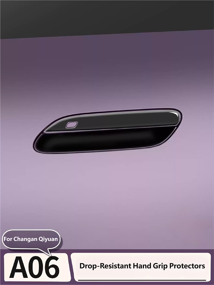 غطاء مقبض الباب الخارجي لسيارة - مراجعة Car Door Handle Protector وسعره
