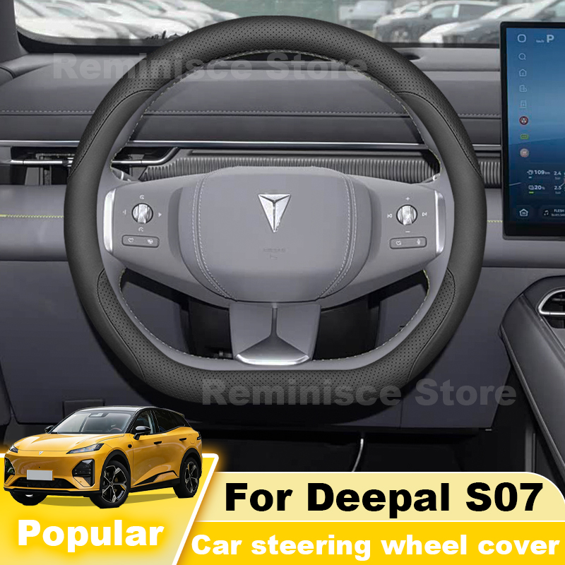 غطاء عجلة قيادة جلدي للسيارة ل - مراجعة D.A.D Car Accessories وسعره
