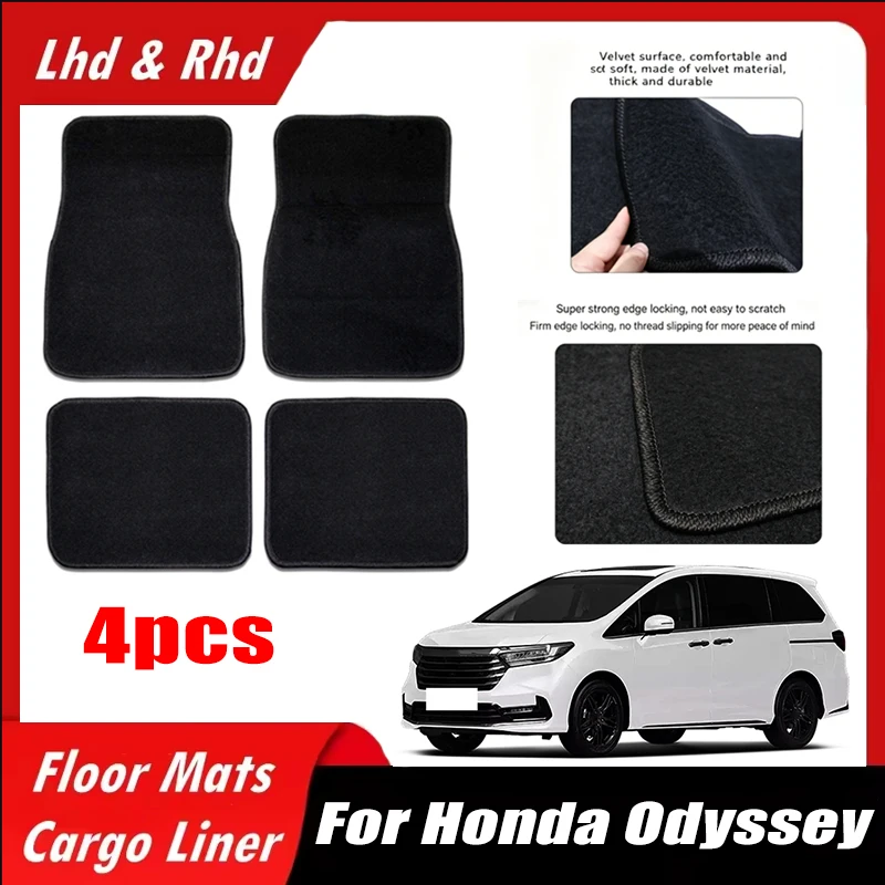 4 قطع من سجاد أرضية السيارة لج - مراجعة Car Accessories Honda وسعره
