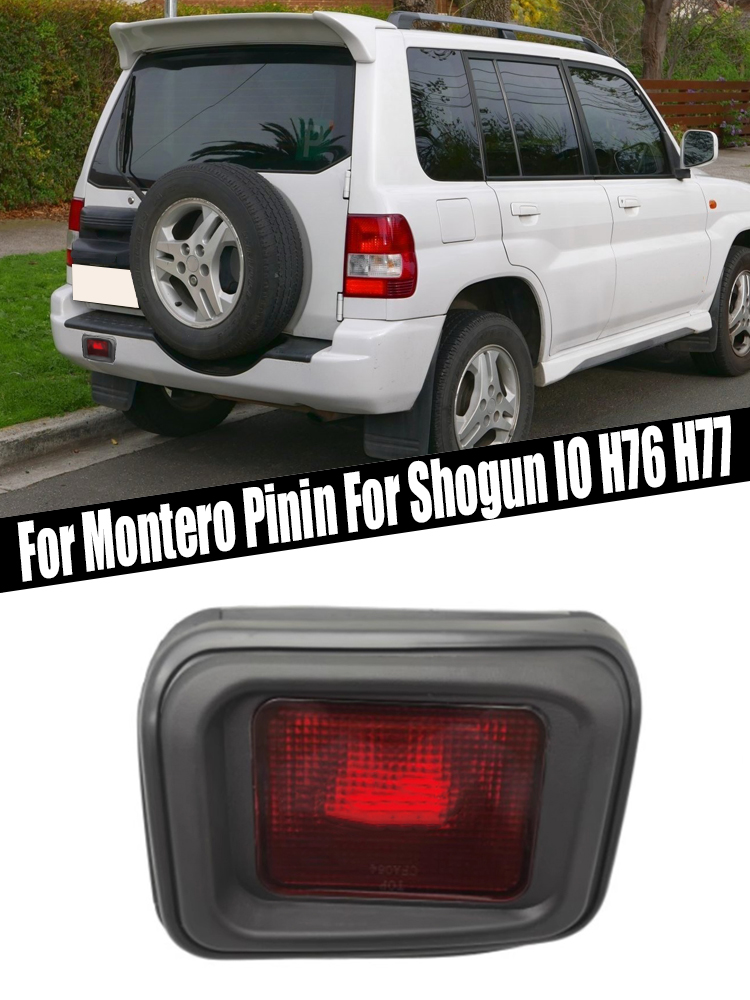 المصد الخلفي أضواء الفرامل وقف - مراجعة D.A.D Car Accessories وسعره