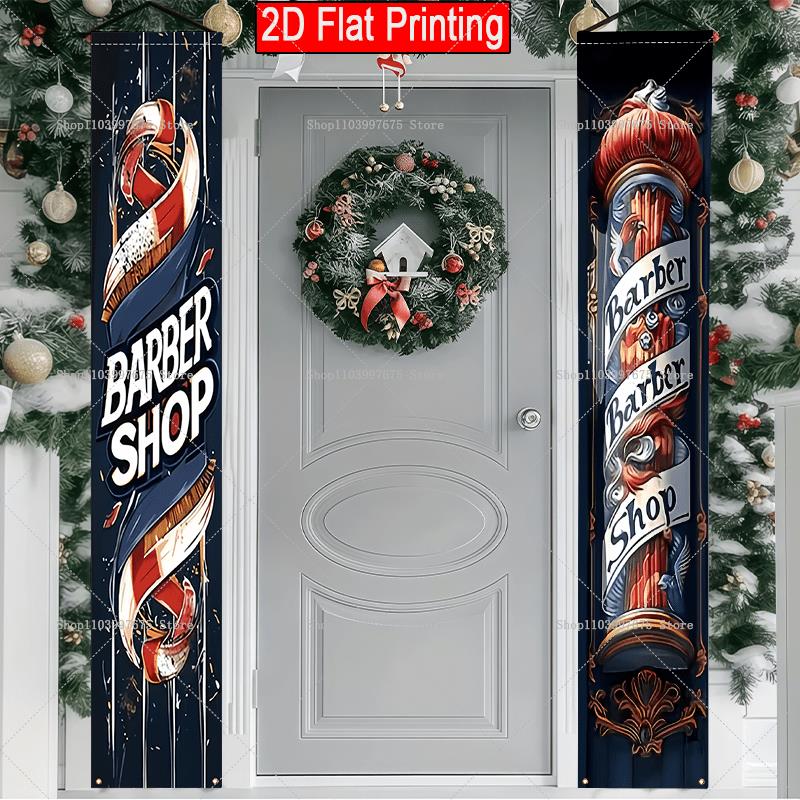 لافتات باب بتصميم شعار نصي ثنا - مراجعة Car Accessories Banner وسعره