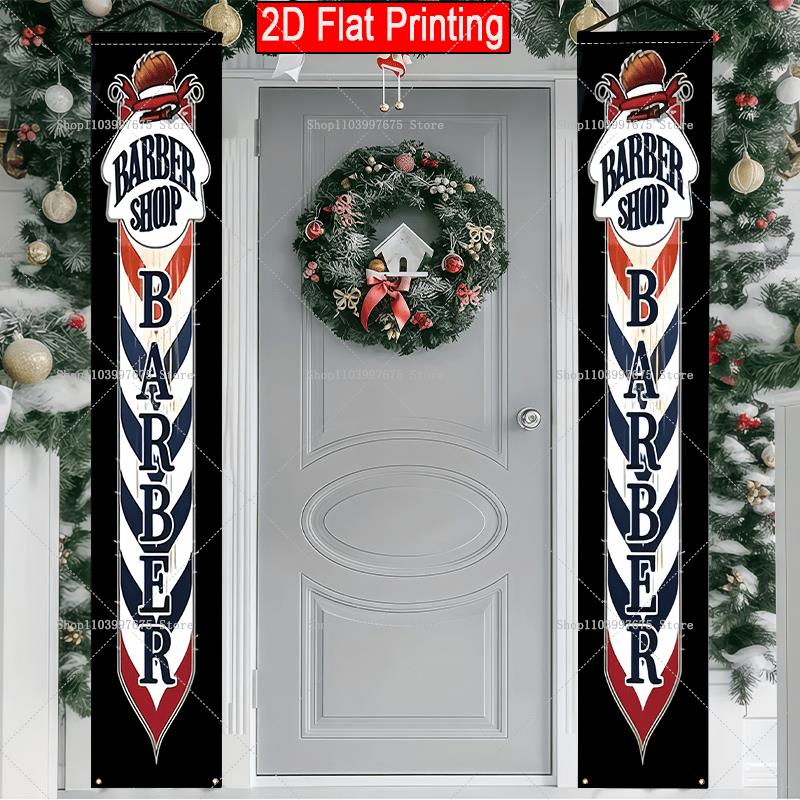 لافتات باب بتصميم شعار نصي ثنا - مراجعة Car Accessories Banner وسعره