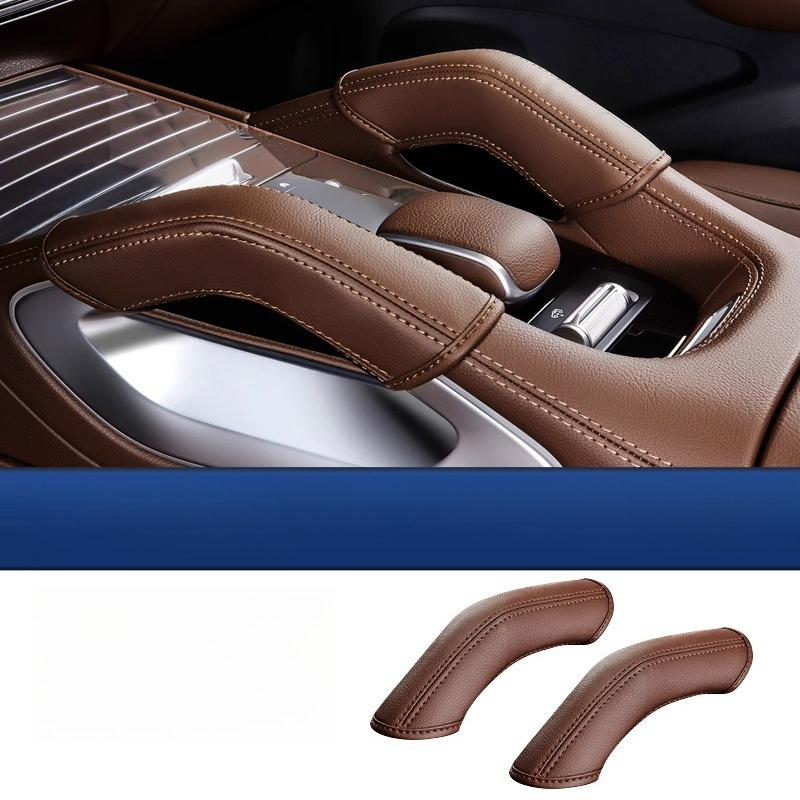 ملحق الديكور الداخلي للسيارة:  - مراجعة Car Door Handle Protector وسعره