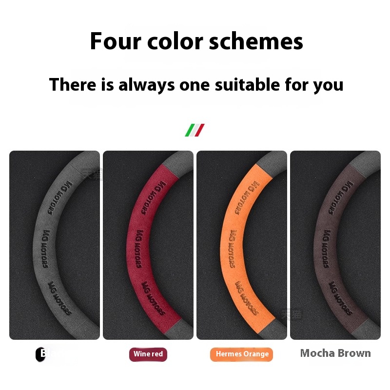 ل MG ONE MG ES5 MG4 EV MG7 الج - مراجعة D.A.D Car Accessories وسعره